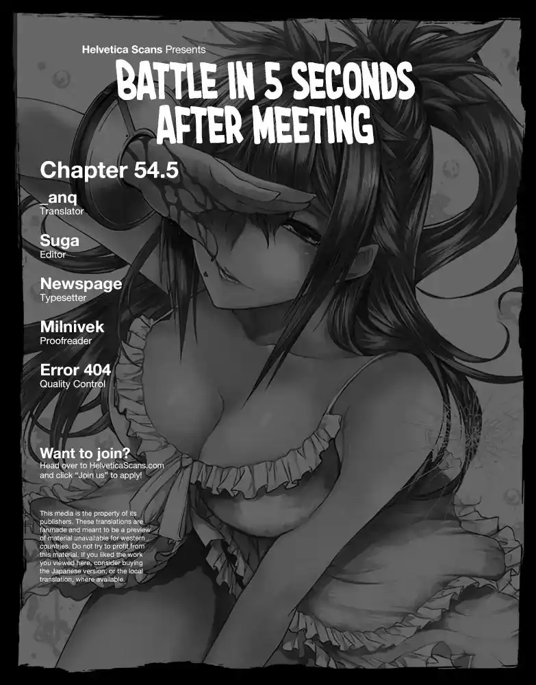 Deatte 5 Byou de Battle Chapter 54.5 1